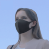 A Mask - Image 2