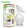 Silicone Breast Pump - Image 2